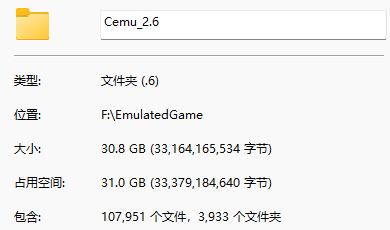 赛尔达传说之旷野之息Cemu 2.6模拟器整合包，原版游戏下载，已汉化